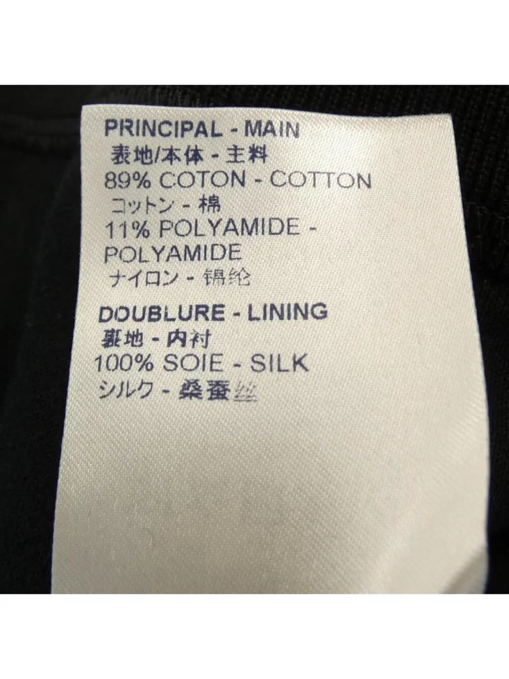 Louis Vuitton Fjst 14 Twp Hoodie